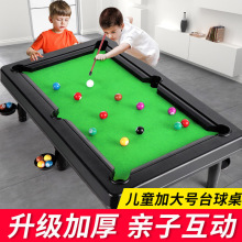 ��̖��ͯС̨�����̨��������С���҃ȼ�ͥС�����������к�����