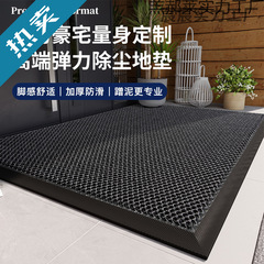 别墅入户门地垫家用大门口弹力门垫防滑脚垫进门蹭土地毯耐脏垫子