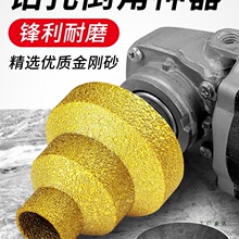 ����ʯ���_���������F�ΔU�׽�ĥ�C�ɴu�Ұ�����^������߅����