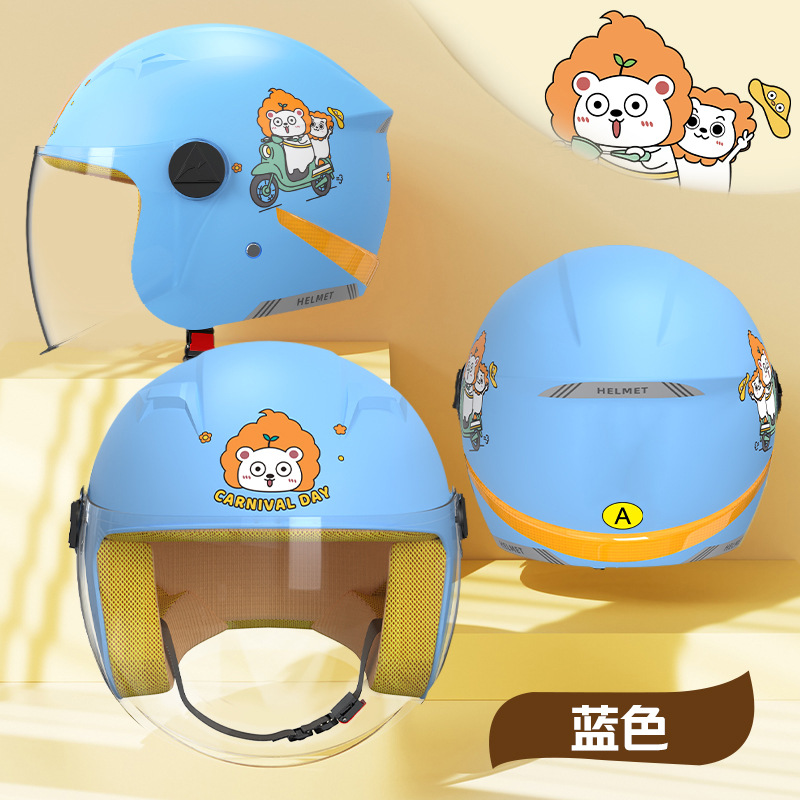 Casco 3C certificado para niños coche eléctrico caliente invierno para niños y niñas medio casco cuatro estaciones casco de seguridad universal para niños y estudiantes