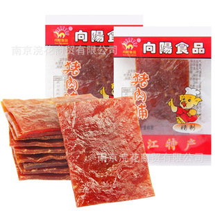 ����i�⸬ �i��� ɢ�QС����ʳС�� һ��5��