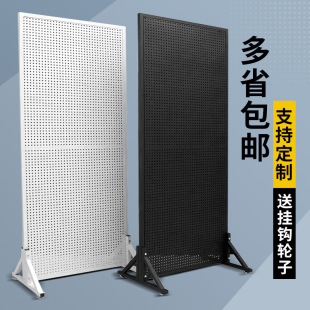 Perforated Board Shelf Mobile Phone Accessories Jewelry Rack Vertical Floor Display Rack Hardware Tool Hanging Board Supermarket Storage Rack