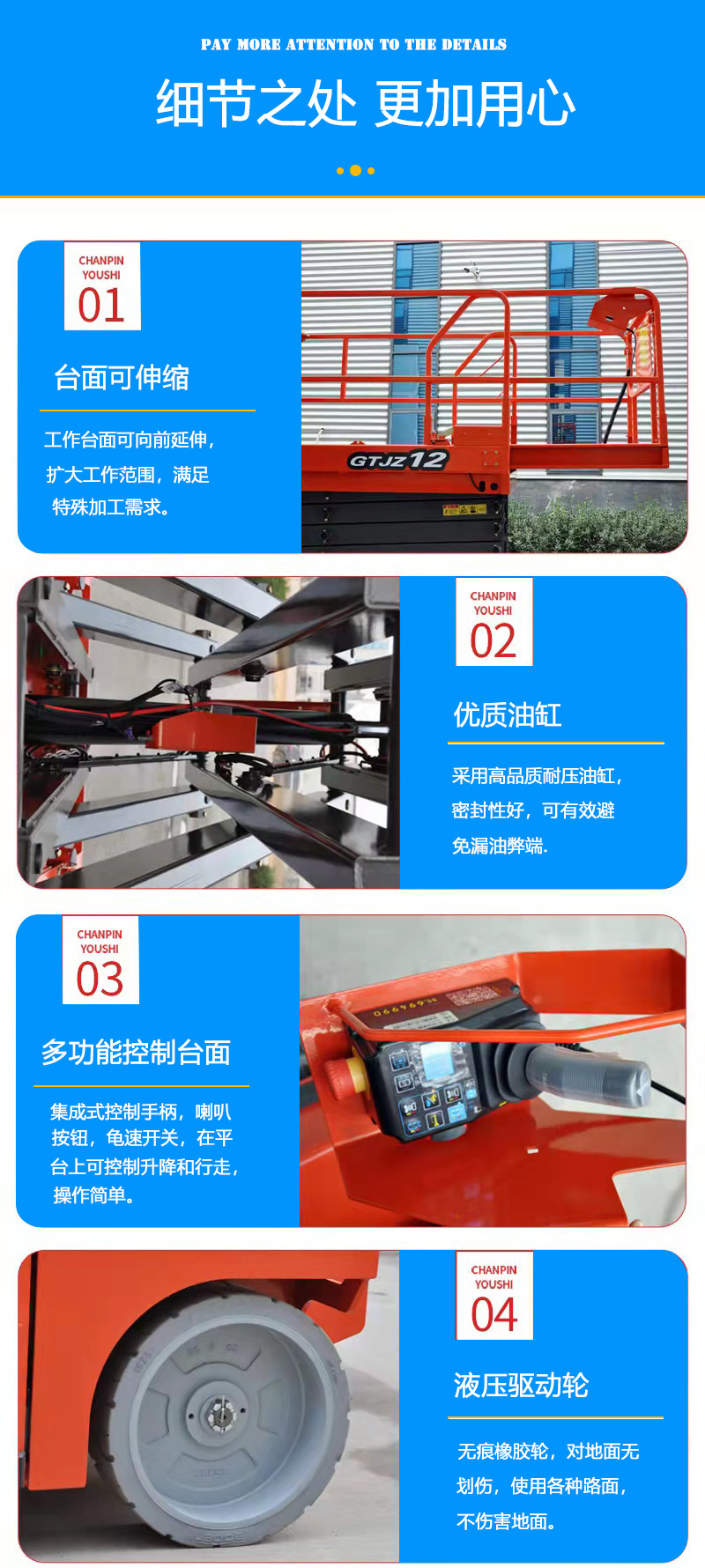 微信图片_20220217082630