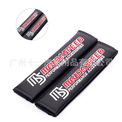 Suitable for Mazda MAZDA Seat belt shoulder pad