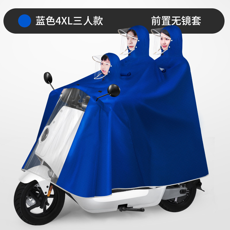 Chaqueta de lluvia para tres padres e hijos, coche eléctrico, madre e hijo, doble engrosado y largo, batería de lluvia a prueba de tormentas de todo el cuerpo, chaqueta de lluvia para motocicleta