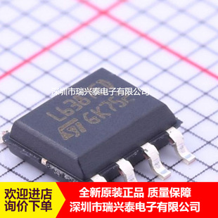 L6387ED013TR L6387ED �ŘO����оƬ �NƬSOP-8 ȫ��ԭ�b