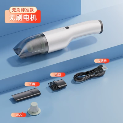 Tozsoranlar car household dust removal high - wireless-brushless-top-version