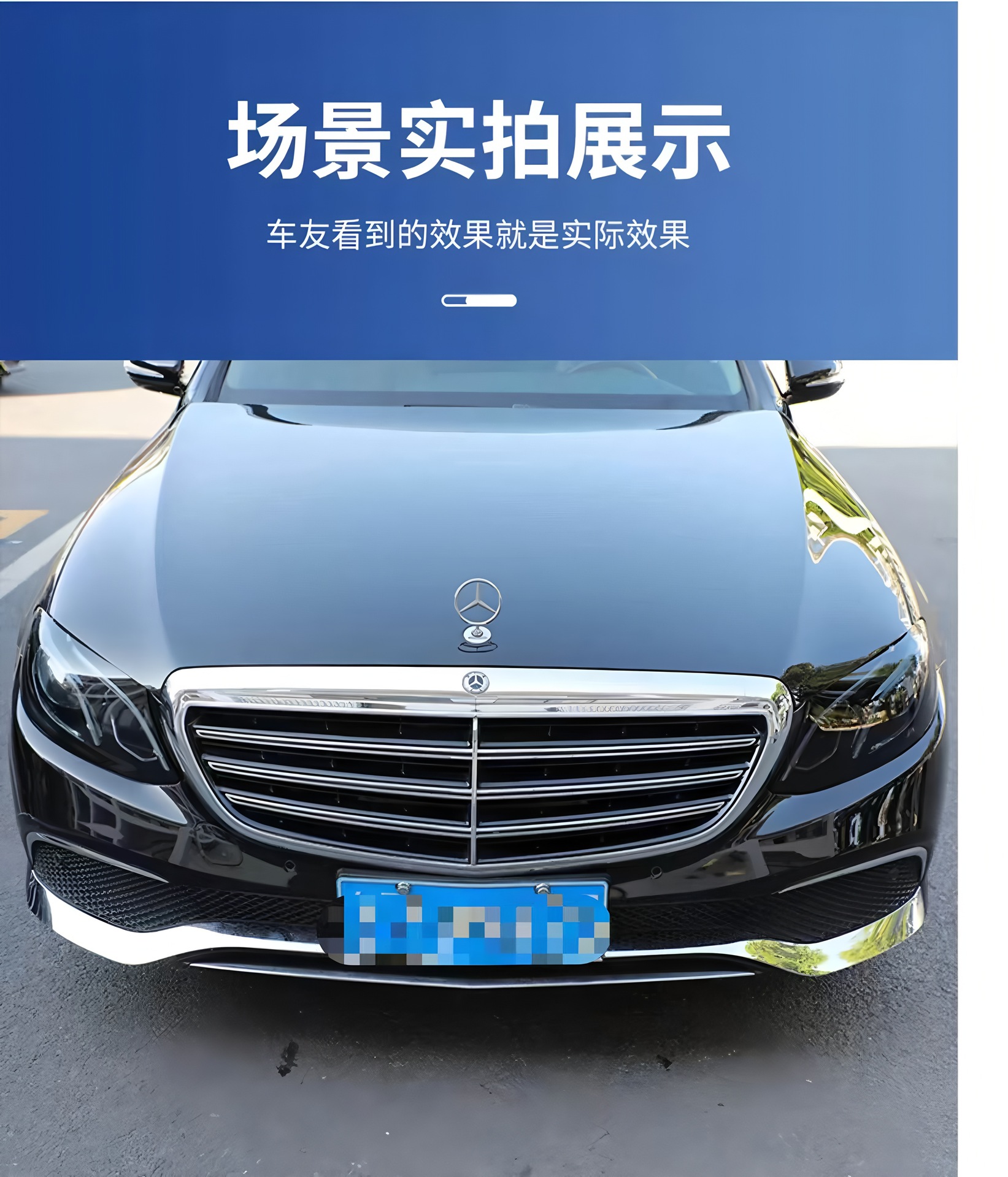 Car Imported Tpu Light-Control Film for Changing Color, Blackened Headlights, Transparent to Purple-Black Color-Changing Tail Light Protective Film