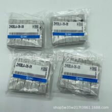 SMC��շ�����ZH10BLA-06-06/ZH07BLA-06-06/ZH05BLA-06-06ԭװ