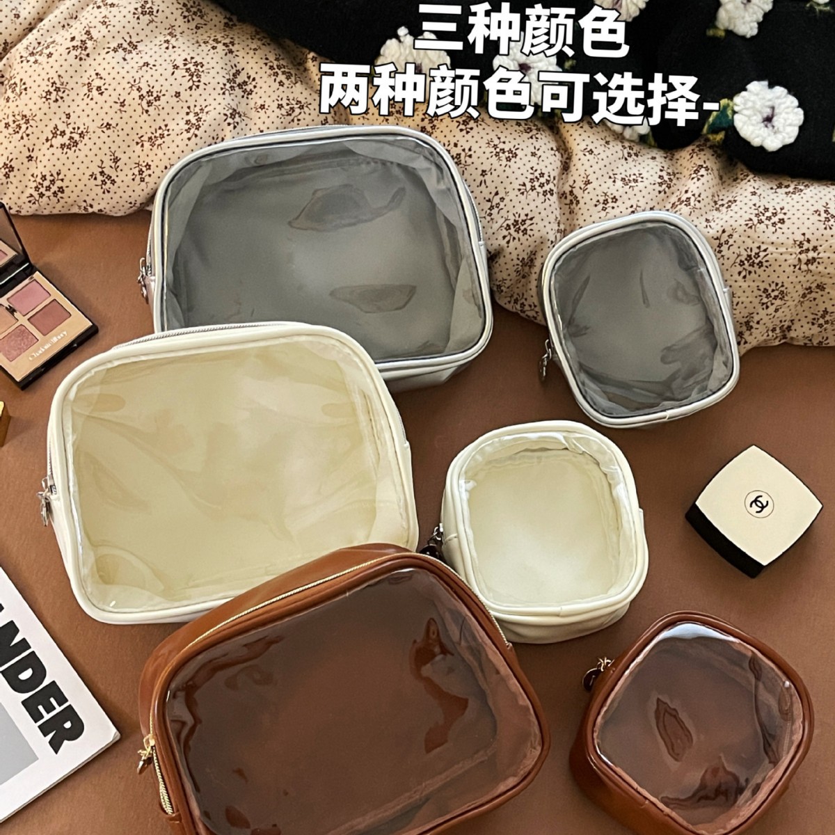 Nuevo bolso de almacenamiento de lavado bolso de maquillaje portátil bolso de lavado bolso de maquillaje de PVC impermeable bolso de maquillaje para productos de cuidado de la piel bolso interior