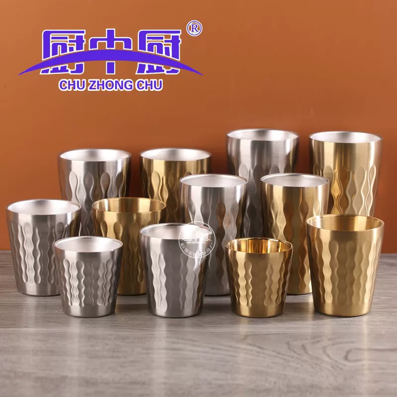 Korean-style 304 stainless steel double-walled cup with hammered pattern, creative unbreakable gold takeaway cup for beer juice outdoor cup
