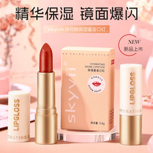 skyviiԊ����1141�R�汣���ﶬ�̽�ڼt΢���WƬ�����@�״���