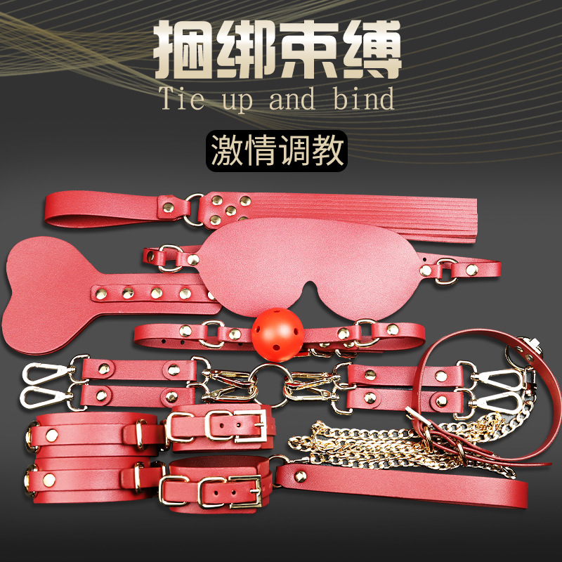 Sm道具セット手錠乳クリップ口球栓夫婦ベッド束縛大人セックス用品調教玩具