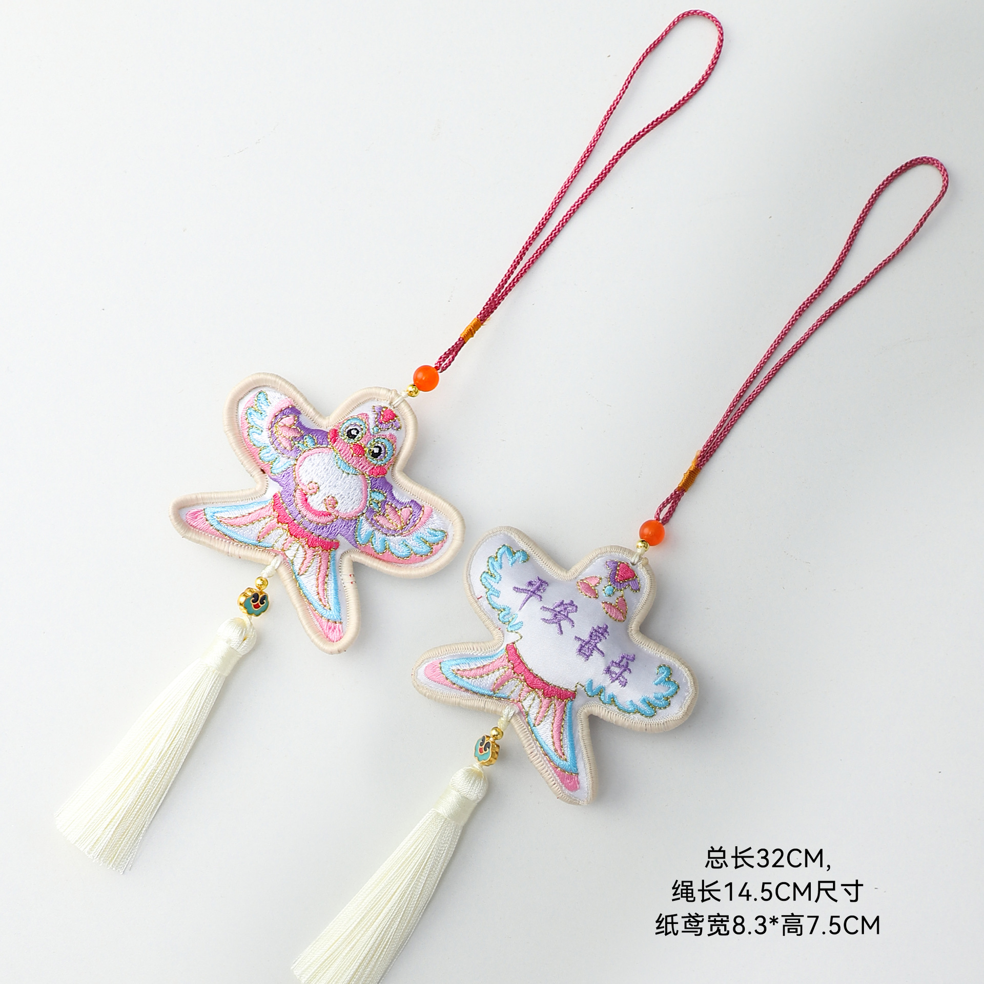 Decoración de Año Nuevo de siete colores de papel cordier orelles decoración de barril de Año Nuevo con flores tiendas de flores DIY material colgante de flores