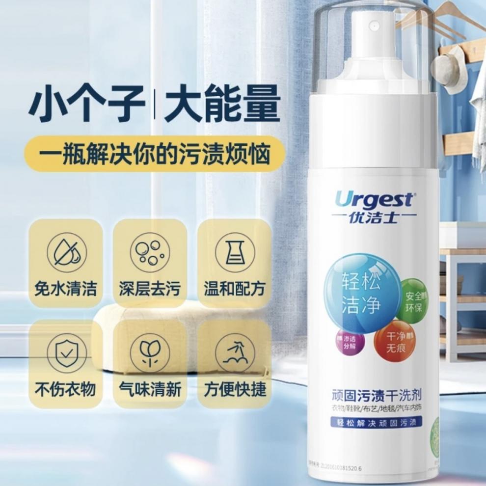 ba664858-42aa-4cc5-9768-c237d147f8e0.jpe