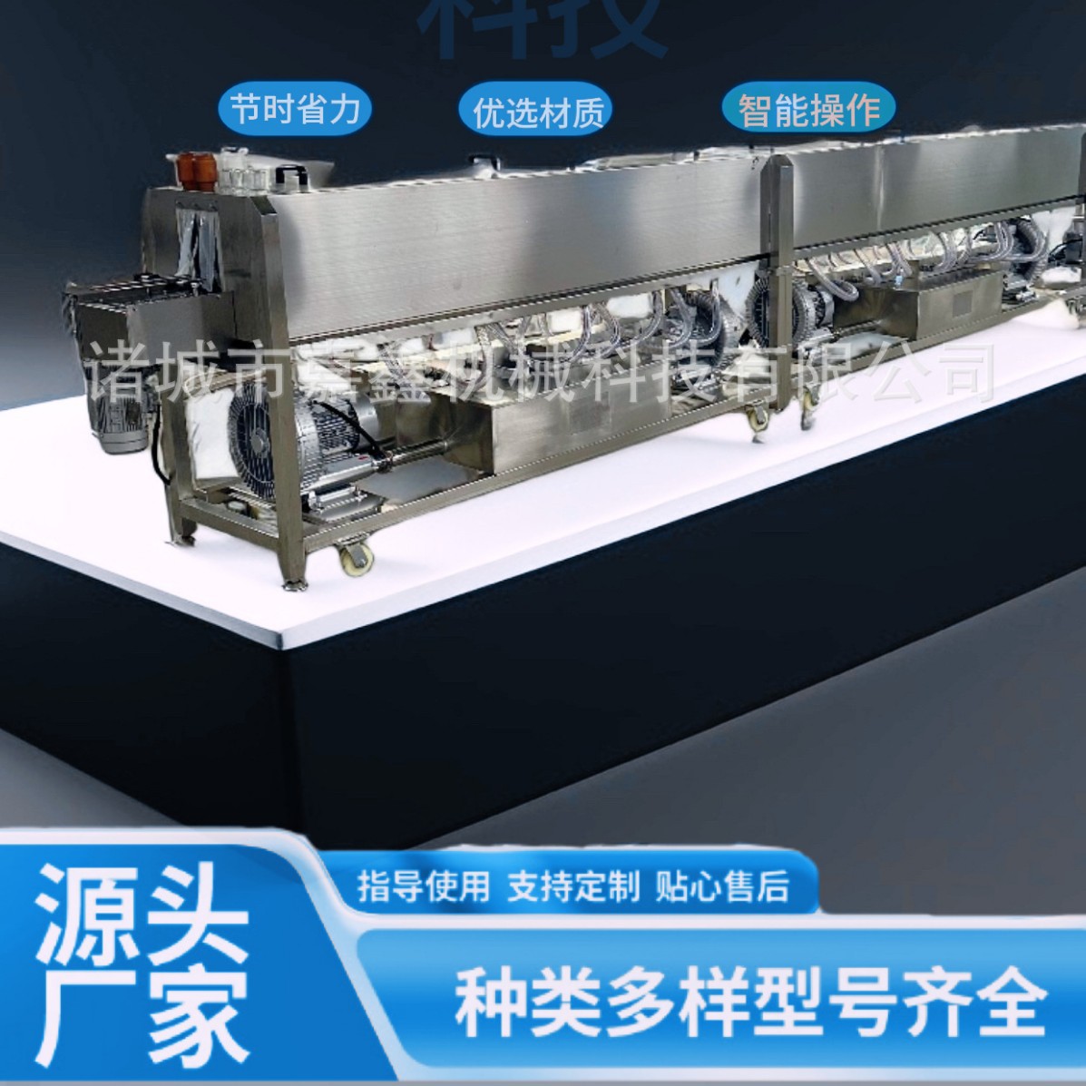 口服液瓶清洗烘干杀菌一体机 易拉罐清洗烘干一体机 玻璃瓶清洗机