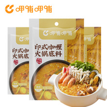 ӡʽ଺iu偵150gbȲȲð˻ʳ