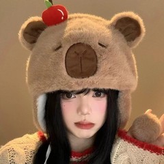 可爱卡皮巴拉毛绒帽子女生冬季卡通保暖包头帽防寒护耳套头雷锋帽