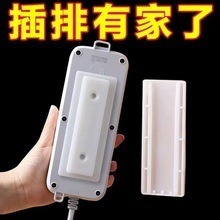 ルーター電源タップホルダー、パンチフリー粘着ケーブルマネージャー、壁テーブルステッカー、ワイヤーストレージ|undefined