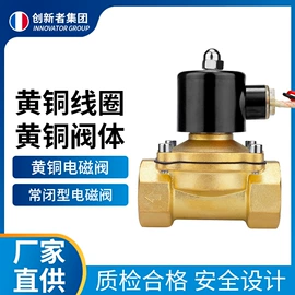 球阀;净水器;净水器配件