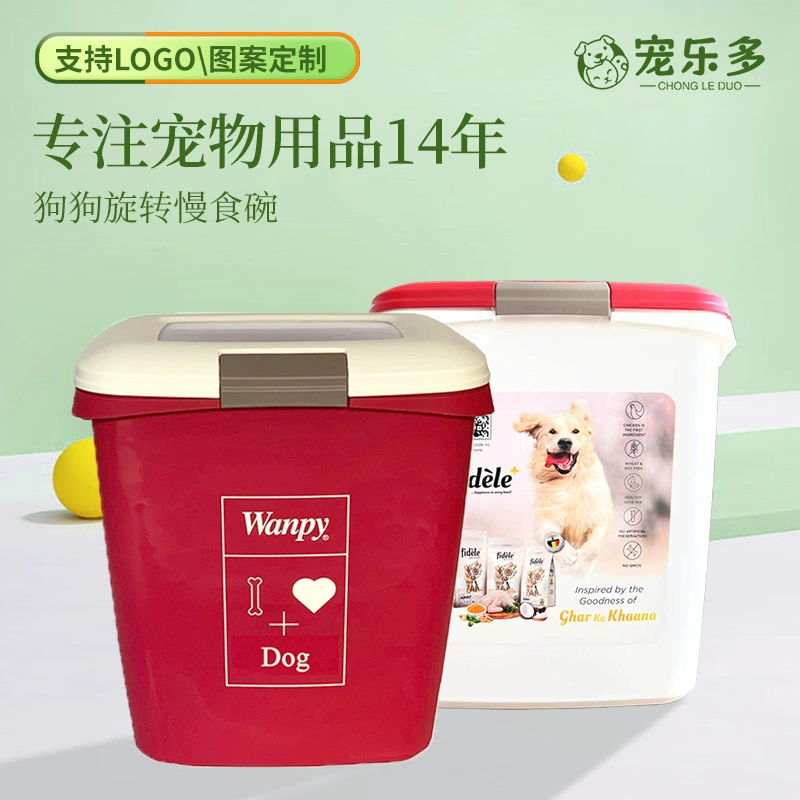 Пользовательские ведро еды собаки квадратное ведро 42L ведро хранения еды любимчика большой ящик для хранения еды любимчика пластичное ведро оптом