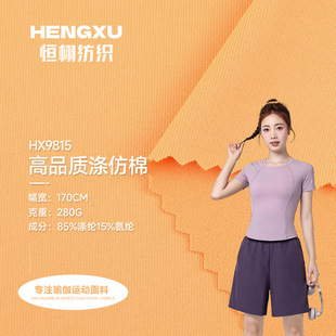 280g��]�����R������ �o�������ѝ�������� �٤������޲���