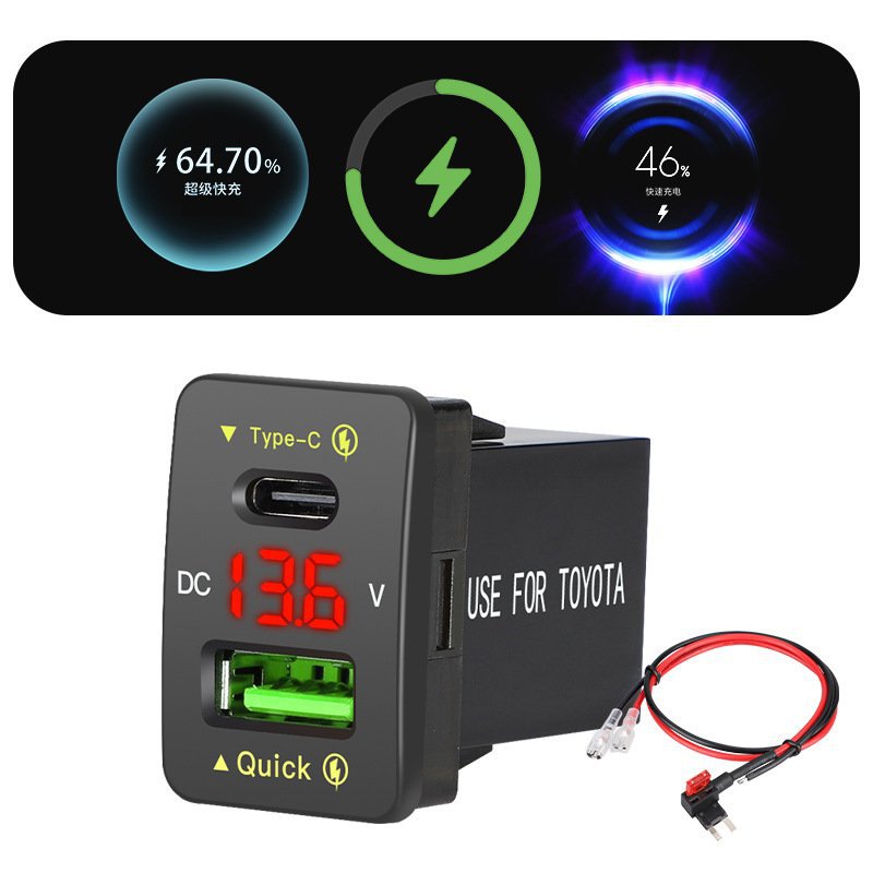 New Car USB Charger 66W Super Fast Charging 12-24V Rv Truck Modified Type-C Interface Flash Charging