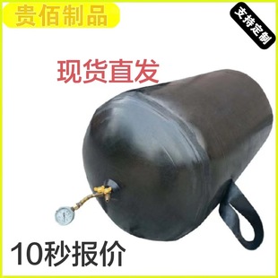 Water-Blocking and Leak-Proofing Airbags Are Longed and Thickeneded to Stop Water and Leaks. High-Pressure Airbags. Pvc Pipe Sealing Airbags Are Customized by the Manufacturer