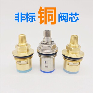 ˮ���^�yо���ȫ�~���_�մ��y�T�p���yо�������y�����ˮ�մ���