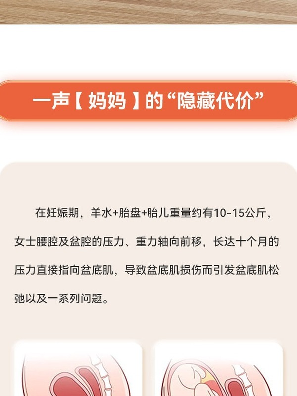 美脚器具、家庭用美脚器具、脚痩せ器具、脚整形器具、美脚フィットネス器具、メーカーのカスタマイズ|undefined