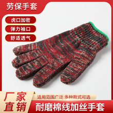 ��ɫ�t�����ׄڱ�������ĥ���׼������޼����Ӻ���Ů�Cе���oģ��