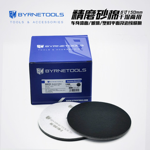 ���mMIRKAĥ��6��150mm��ĥɰ��ABRALONĦ������ɰ�����Ԓ�����ɰ