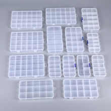 10格15格24格固定透明五金纽扣渔具饰品包装盒配件塑料文具收纳盒
