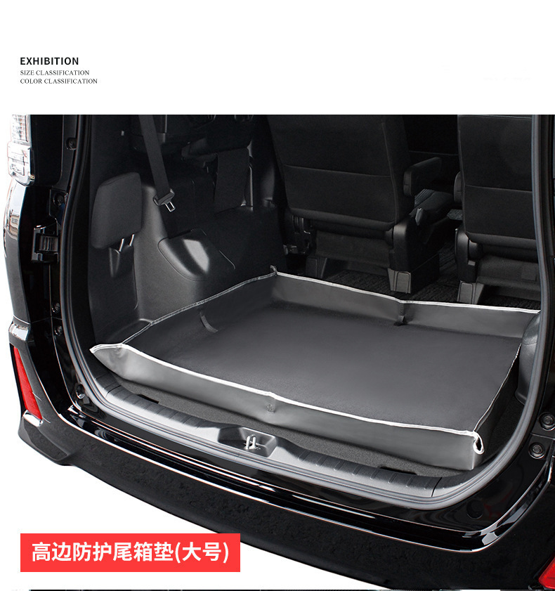 Professional Driving Mat, Car Trunk Folding Mat, Trunk Mat, Waterproof Mat, Trunk Mat Cloth, Universal Mat