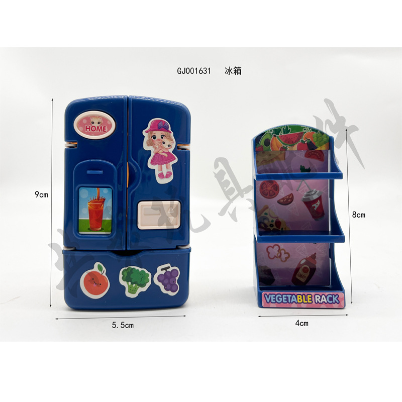 Daily Furniture Accessories Multi-Layer Display Rack Mier Small Refrigerator Freezer Play House Kitchen Supplies Children's Toys