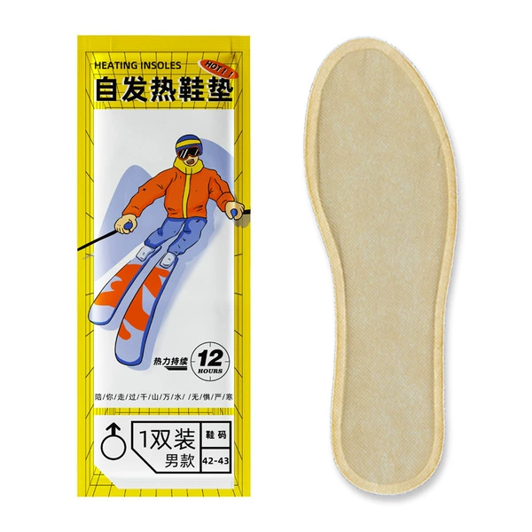 Men's 42-43 yards