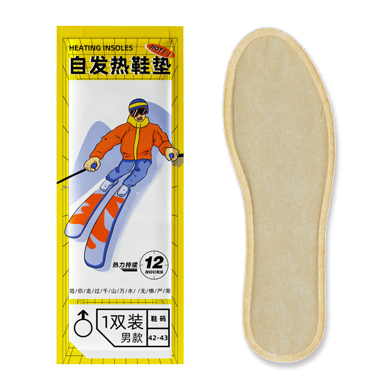 靴マットの発熱は発熱して足を温めて足を温めます。|undefined