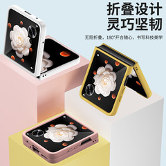 Honor MagicVFlip 携帯電話ケースに適した新しい折りたたみスクリーン、フィルム付き中央軸オールインクルーシブのシンプルな落下防止保護カバー