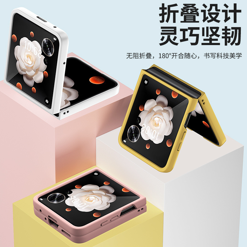 Honor MagicVFlip 携帯電話ケースに適した新しい折りたたみスクリーン、フィルム付き中央軸オールインクルーシブのシンプルな落下防止保護カバー|undefined