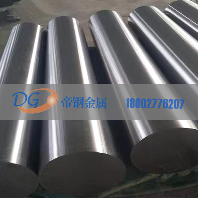 现货销售4J42铁镍合金棒 软磁4j42镍合金圆棒 4j42膨胀合金棒