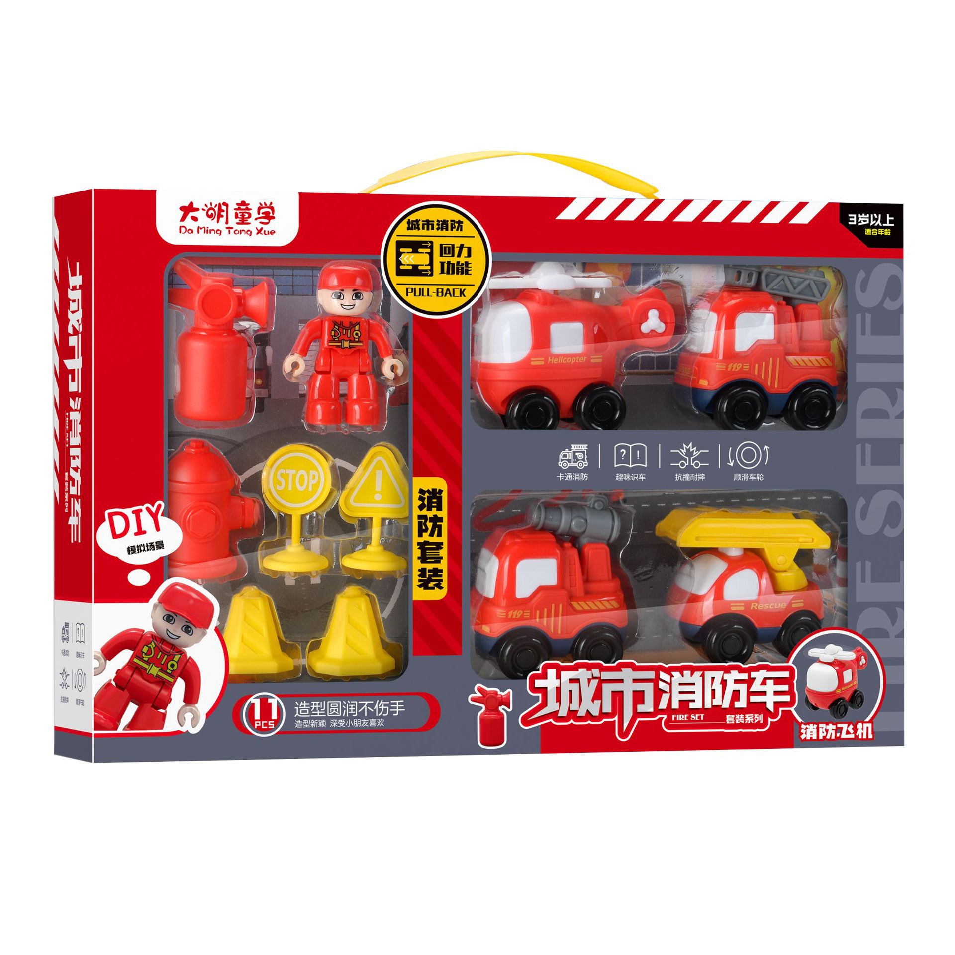 Niños y niños ingeniería coche de bomberos modelo de coche de juguete conjunto de instituciones de capacitación de inscripción puntos de intercambio de regalos