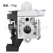 ��ݙC������ �m���zama RB-K93 SRM-225 GT-225 PAS-225 GT-225