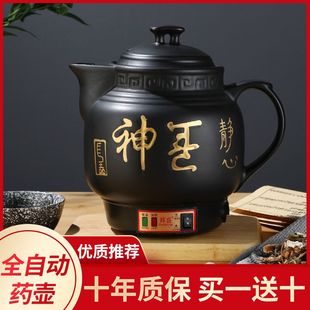 ���l��ȫ�Ԅ�늼�ș������偰�șɰ�ș�޼���B