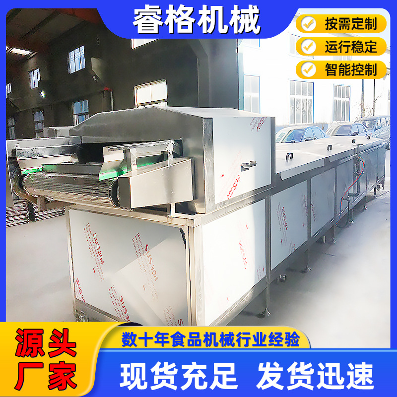 商用酱菜软包装巴氏杀菌机酱菜巴氏灭菌设备榨菜巴氏杀菌机现货