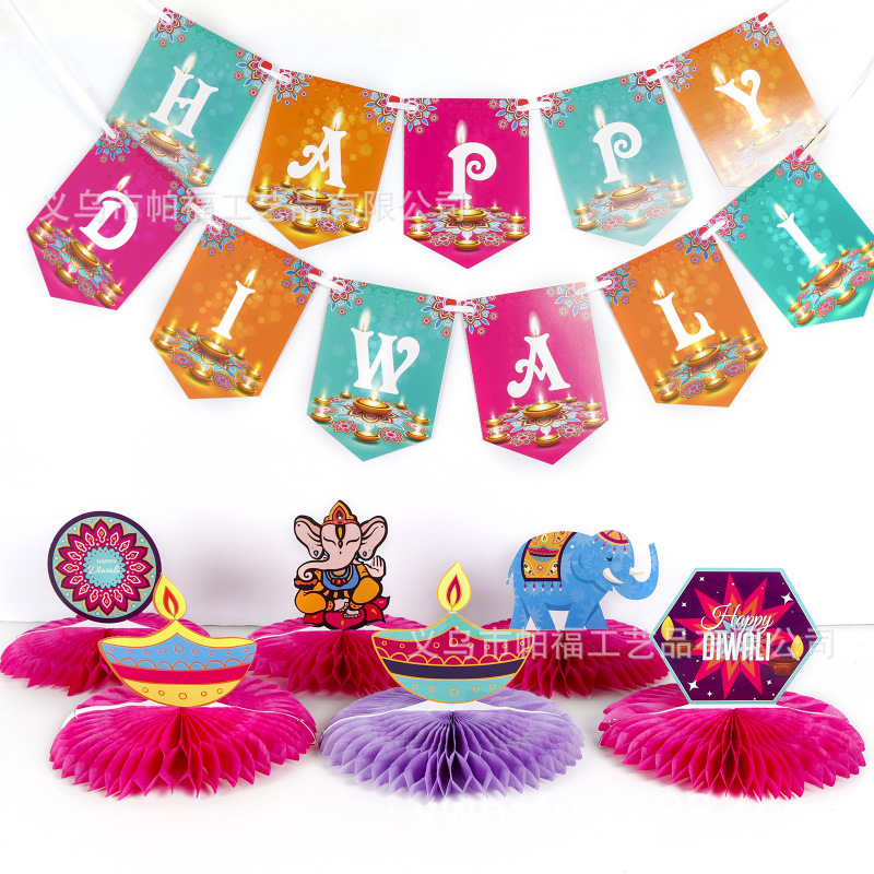 クロスボーダー専用紙皿新型排灯節happy diwali使い捨て紙コップ紙皿セット|undefined
