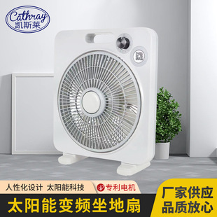 ̨ʽ̫���׃�l�L�� ��̫��ܳ�늰塢�����늳ؽM������ُ�I��