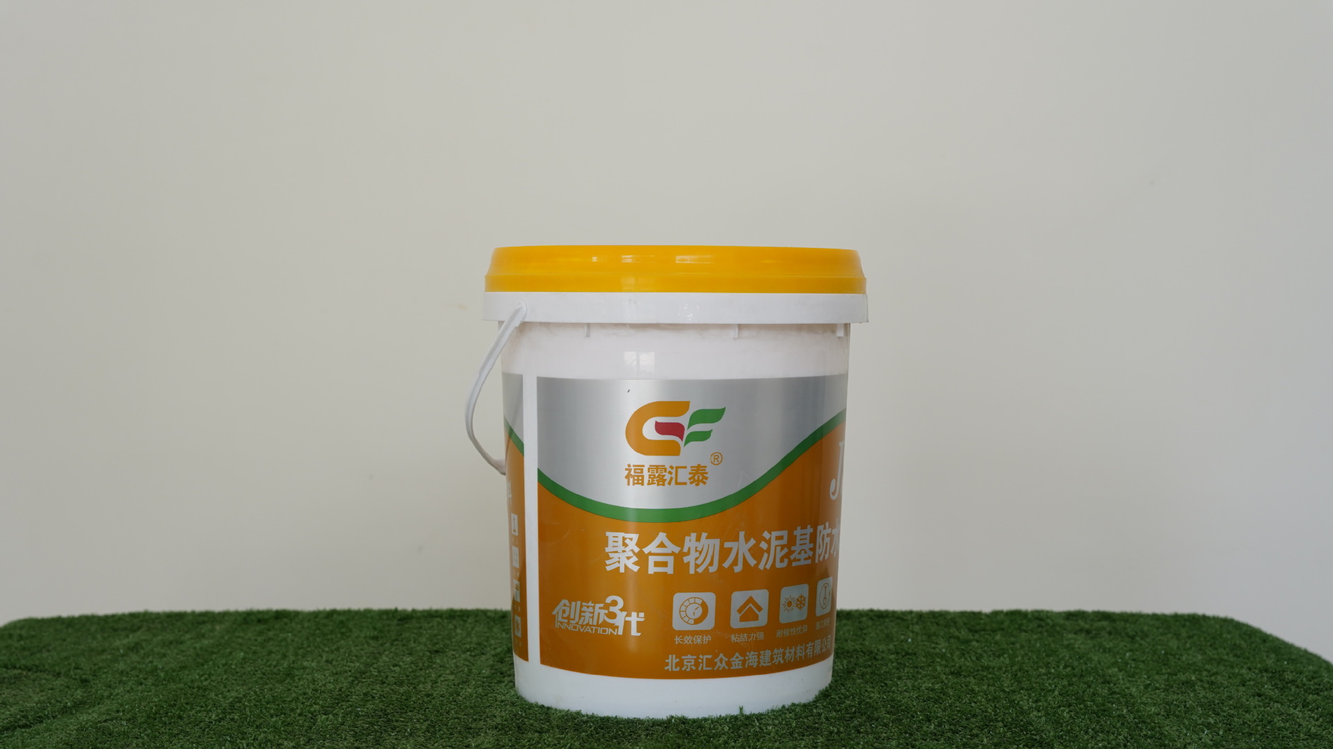 定制JS防水塗料 水性聚氨酯 液體卷材 彩鋼瓦專用防水塗料