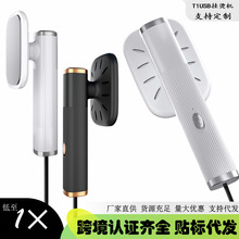 ���������]��USB�ֳ֒�C�C��ٶ��٠C�C��yʽС���ٶ�֧���_Ʊ