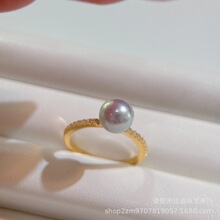 S925��С��ָ7-8MM��ˮakoya�����������Բǿ��΢�ָ��С����