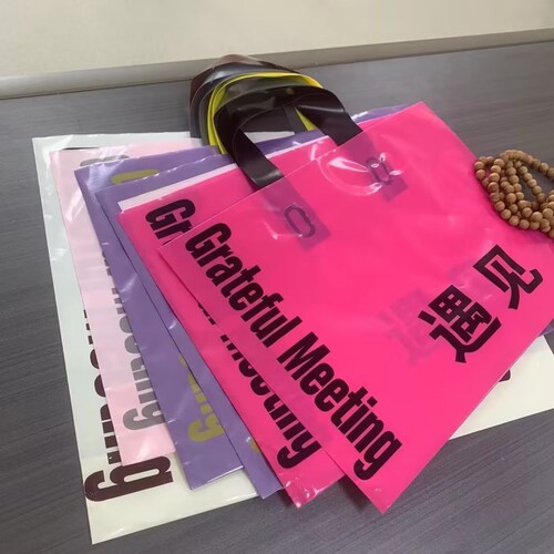 PE plastic shoulder bag with logo printing for gift packaging, suitable for women's and children's clothing stores, shopping bags